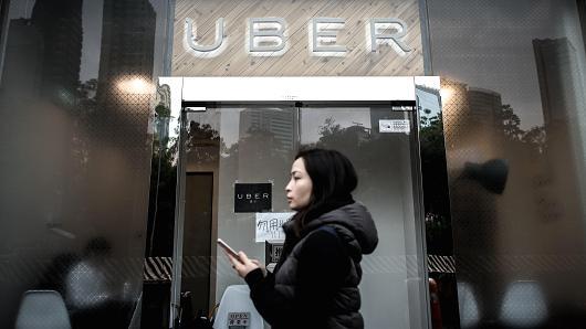 Uber计划明年在中国专车市场压倒滴滴