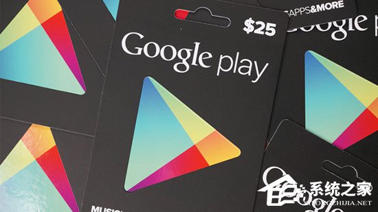 谷歌Play推出新政策：一人购买全家受益