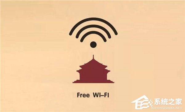 参观故宫新体验：享受免费WiFi，参与故宫特色的互动游戏