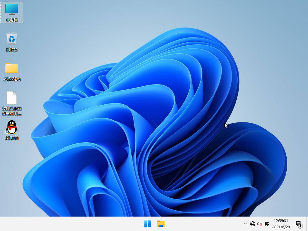 Windows11 官方原版iso镜像文件 V2021