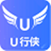 U行俠U盤啟動盤制作工具 V4.7.0.0 官方版