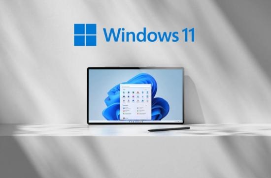 Win11有必要升级吗？更新Windows11有什么好处？