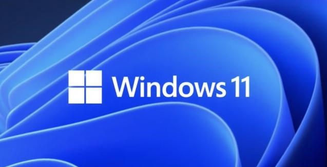 Windows11正式版目前已知的部分bug