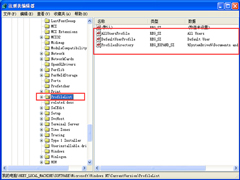 WinXP报错“Windows不能加载本地存储的配置文件”怎么办？