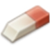 Privacy Eraser Free(隱私清理工具) V5.22.3.4209 最新版