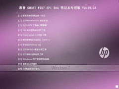  GHOST WIN7 SP1 X64 ʼǱרð V2019.03 64λ