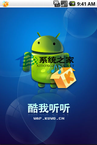  for Android V1.9.2.2