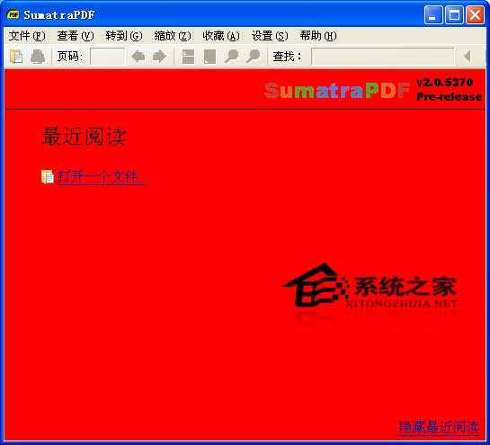 Sumatra PDF 2.2.0.6534 Beta x86 ɫѰ