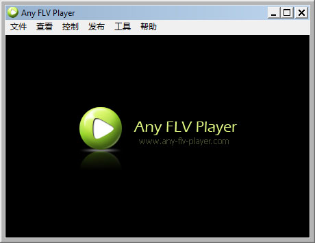  Any FLV Player( FLV) V1.1.2 ɫ
