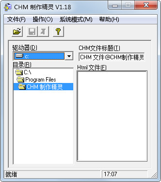  CHM V1.18