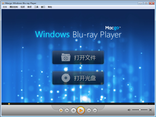Macgo Windows Blu-ray Player