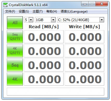 CrystalDiskMark(Ӳ̼⹤) V5.1.1 ɫ