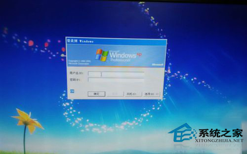 电脑开不了机出现蓝屏显示C0000218 unknown错误的解决方法