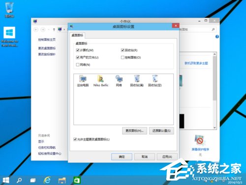 Windows10 ôװװWindows10 ķ