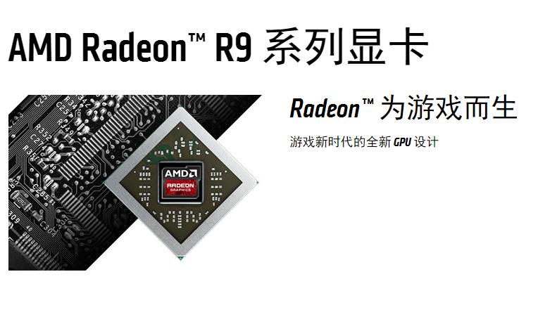 7KϷƼi7 7700t/AMD R9 M470
