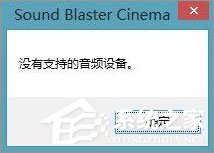 sound blaster cinemaʾҲƵ