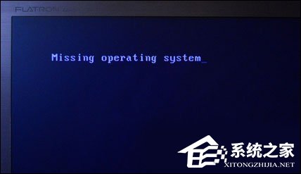 ˫ϵͳʾMissing Operating SystemĽ