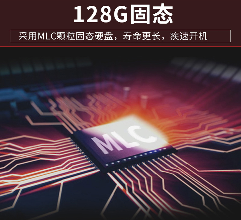 3K华硕K30BF家用办公电脑主机推荐：AMD A10 7800/8GB内存