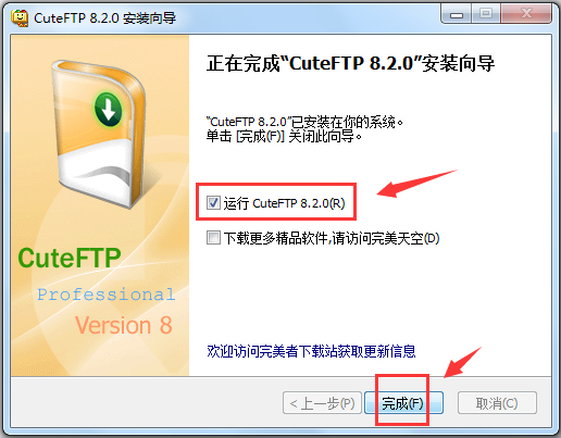 CuteFTP Pro V8.2.0 Build 04.01.2008.1 ر