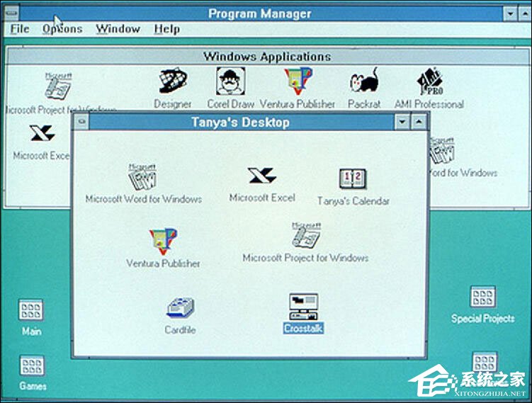 30年间Windows系统有哪些版本？Windows系统历史版本界面展示