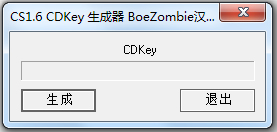 CS1.6 CDKeyк V1.0 ɫ