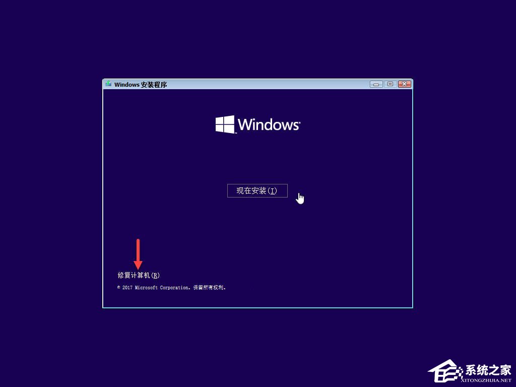 MBR𻵵Win10޷