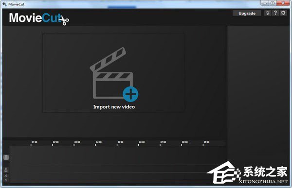 Abelssoft MovieCut(Ƶ) V2019.5.1