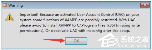 XAMPP(վ) V7.3.8.1 ԰