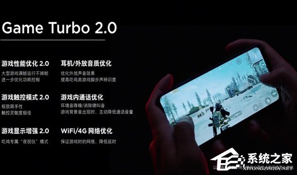 K20׷¬ΰGame Turbo 2.0