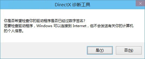 DirectX9.0c