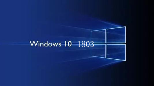 Windows 10 version 1803(32&64λ) KB4