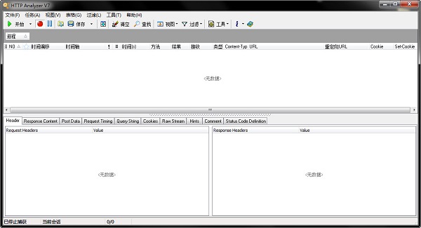 download CSVFileView 2.64