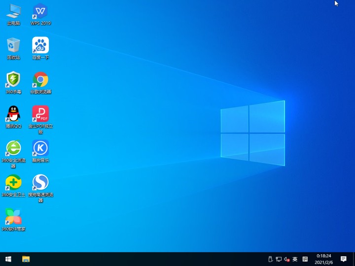 深度技术Windows10 32位专业优化版 V2021.03