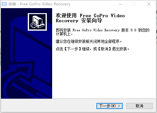 Free GoPro Video Recovery