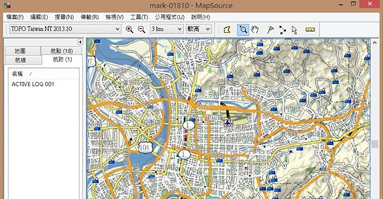 Garmin MapSource