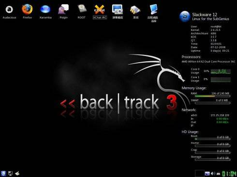 BackTrack3下载_BackTrack3(BT3)中文版3.0