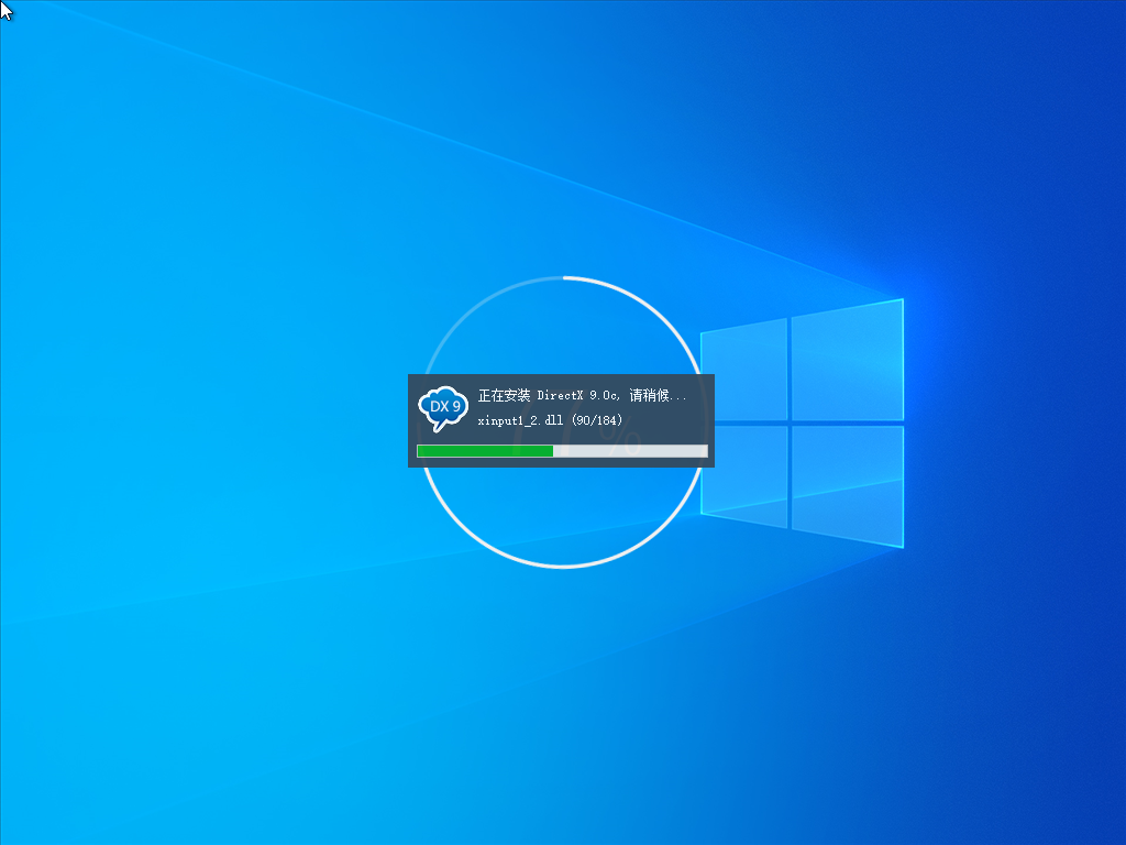 Windows10 2004ҵ64λ V2021
