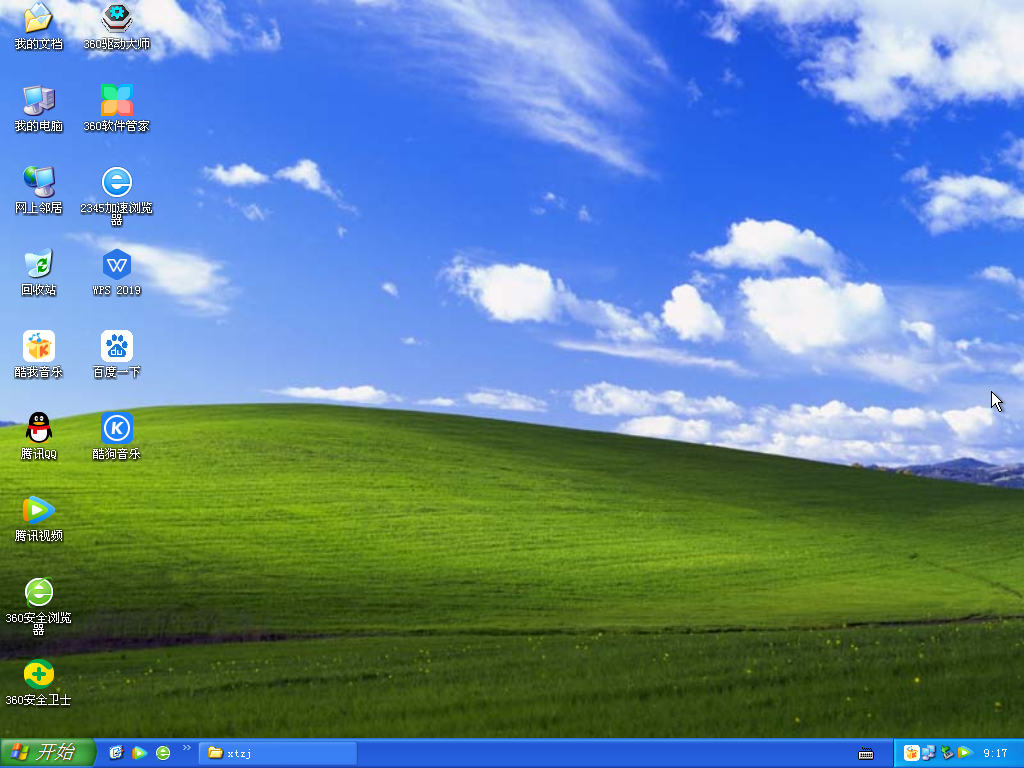 风林火山WindowsXP Sp3专业版 V2021.06
