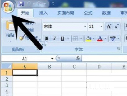 Microsoft Excel2007