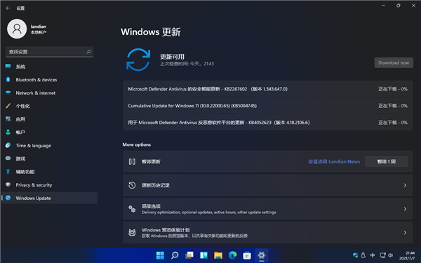 Windows 11 Dev Build 22000.65