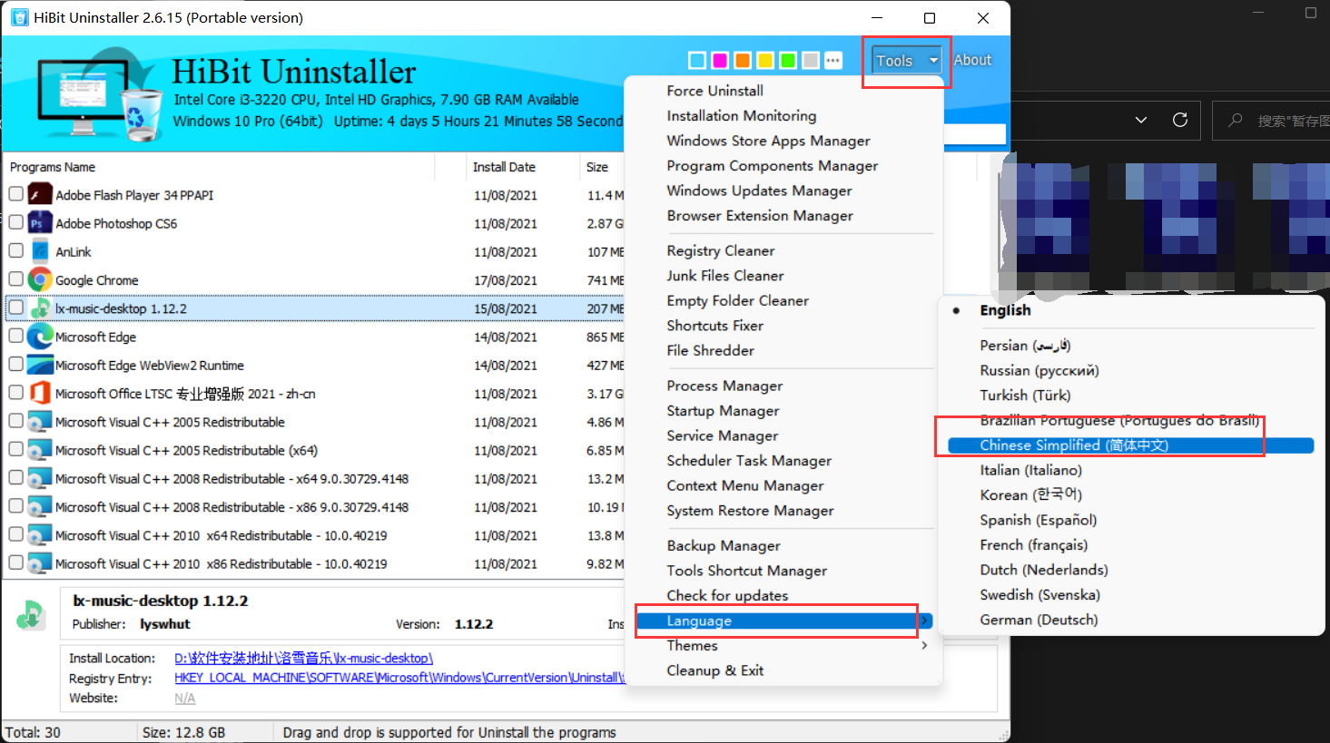 download the new version HiBit Uninstaller 3.1.62