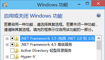 .NET Framework 3.5߰װ̳