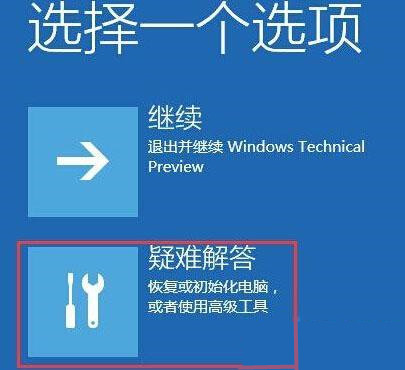Win10如何删除Windowsapps文件夹