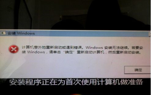 Windows10 20H2
