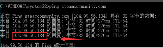 Steam错误代码-118怎么解决？