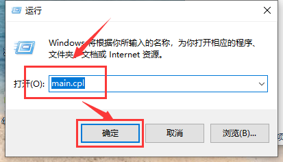 Windows 10 21H2 Build 19044.1469