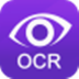 得力OCR文字识别软件 V3.2.0.2 官方版