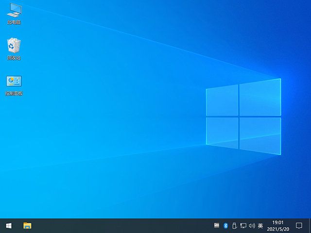 Windows10 LTSC 2021 19044.1586 X64 ޸  V2022.03