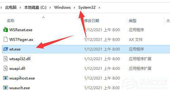 Windows 11 22000.593