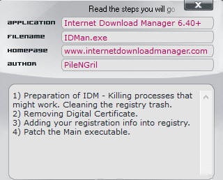 IDM注册机下载_IDM序列号生成器绿色免费版下载6.40.10